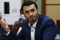  تحقیق و تفحص از ستاد احیای دریاچه ارومیه