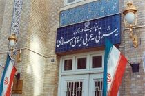 احضار سفیر نروژ به وزارت امور خارجه