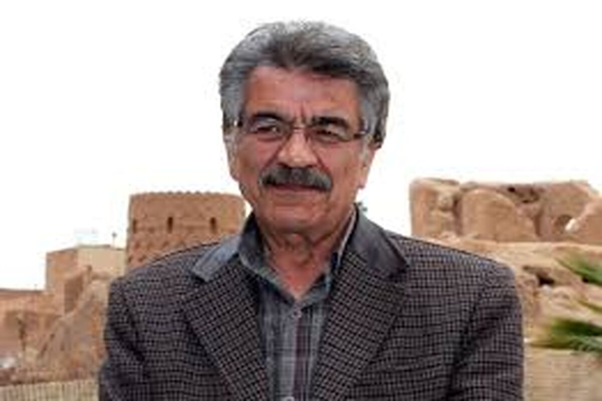 پویا