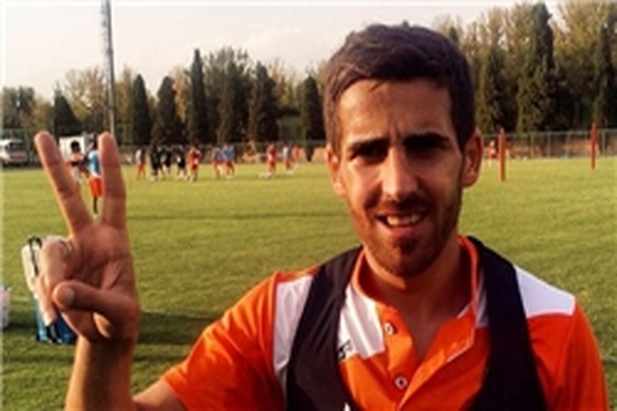 حدادی فر