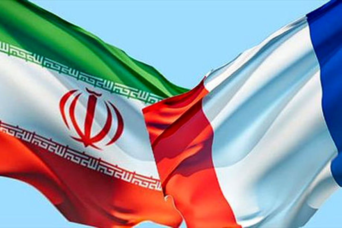 ایران و فرانسه