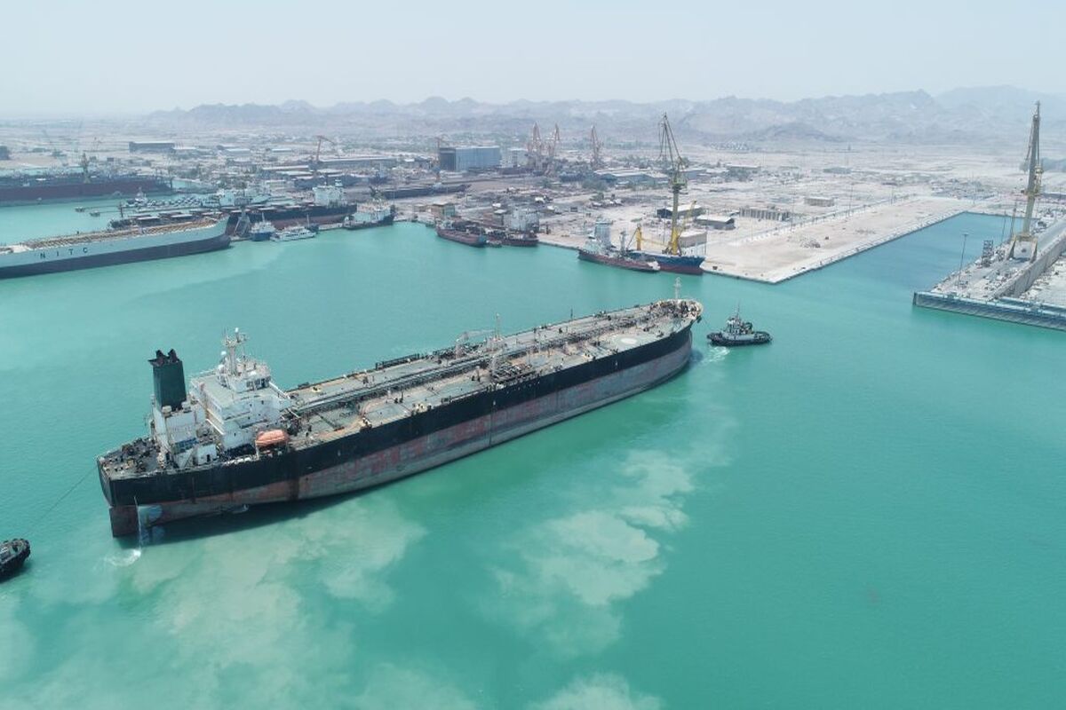 دانشگاه+امیرکبیر+بندرعباس