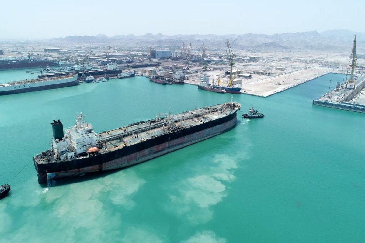 دانشگاه+امیرکبیر+بندرعباس