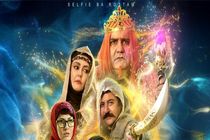  برای اعتلای فرهنگ ایرانی تلاش می‌کنم