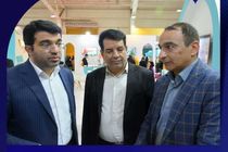 حضور پرفروغ شهرداری نجف آباد در نمایشگاه گردشگری تهران