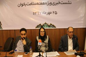 شناسایی بیش از ۲۰۰ نوع  ویروس "اچ پی وی"