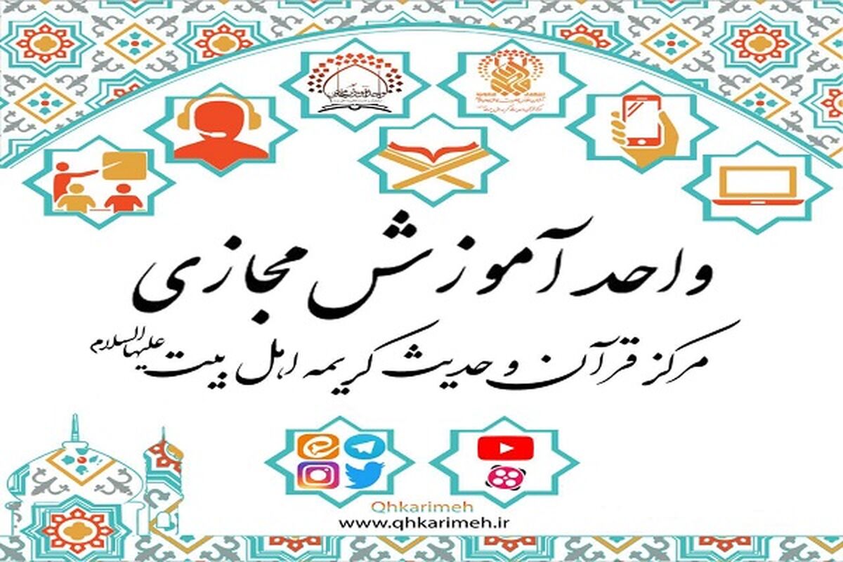  حرم