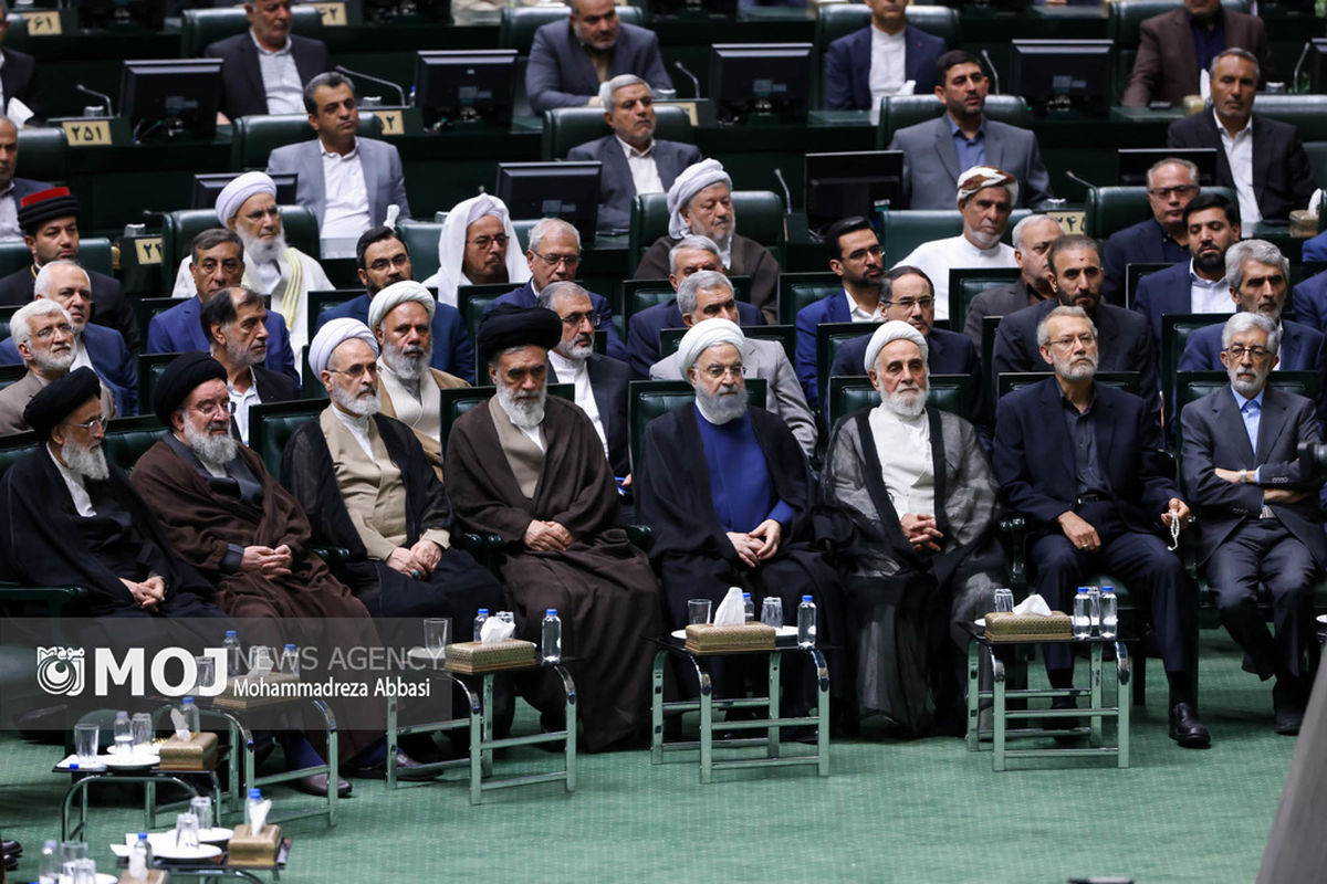 مراسم تحلیف چهاردهمین دوره ریاست جمهوری