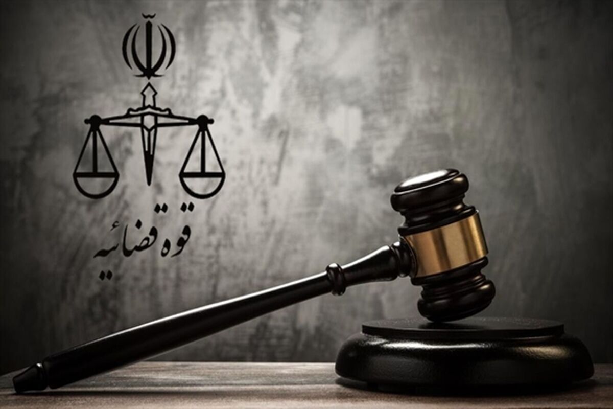بانک کشاورزی