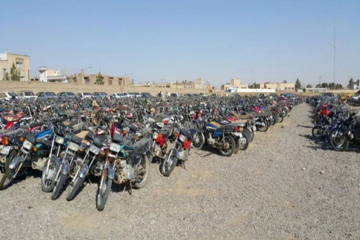 پارکینگ 