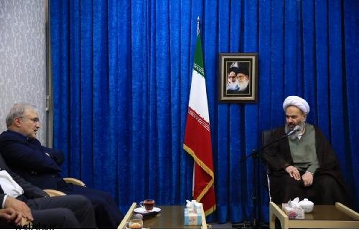 آیت الله نمازی