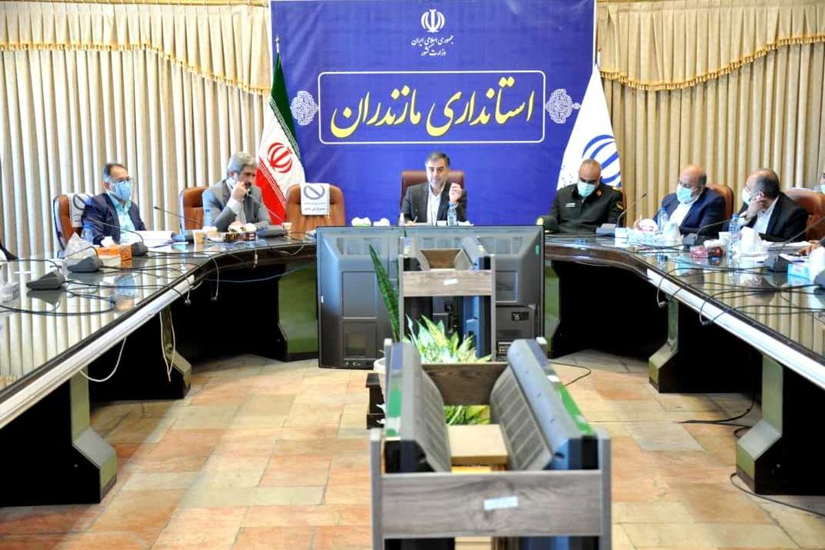 استاندار مازندران