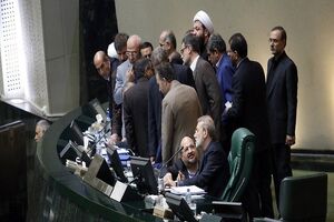 پیام از خارج مجلس برای فراکسیون امید در حمایت از شریعتمداری