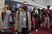 فیلم مستند فریاد رو به باد به سانس ویژه کشید