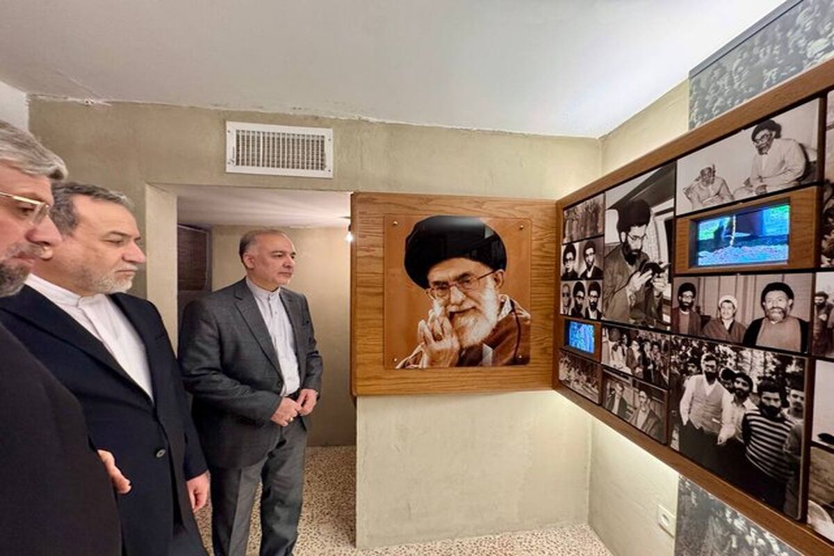 عراقچی