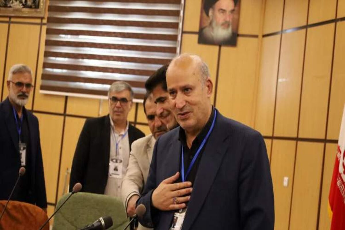 تاج
