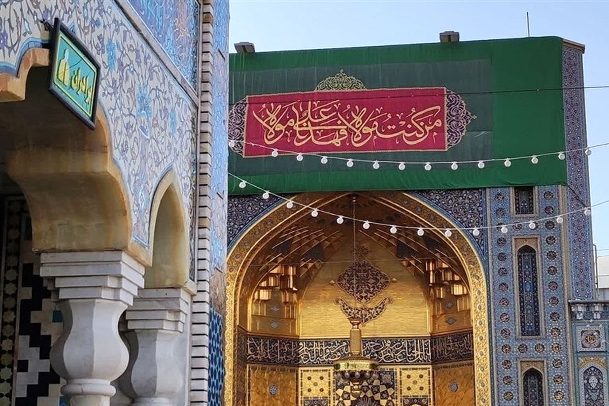 حرم مطهر رضوی