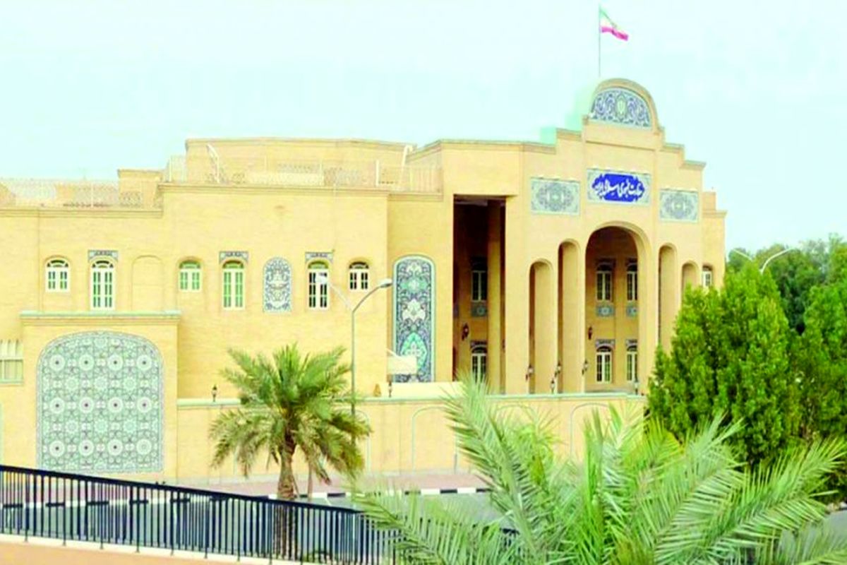 سفارت ایران در بغداد