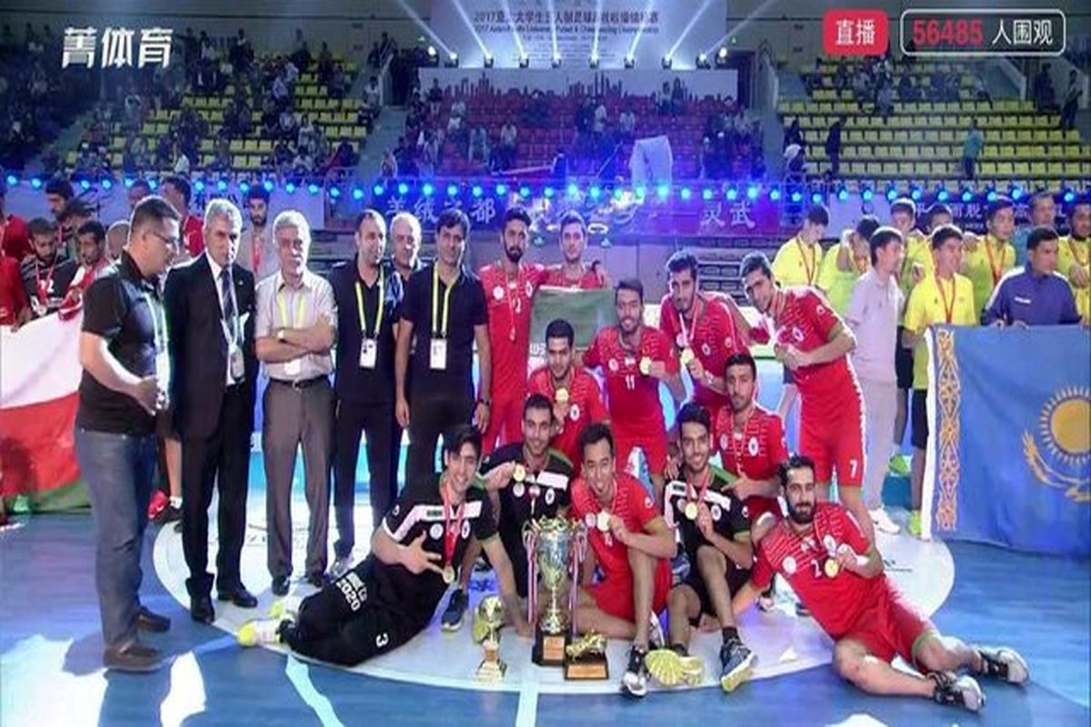 فوتسال دانشجویان ایران