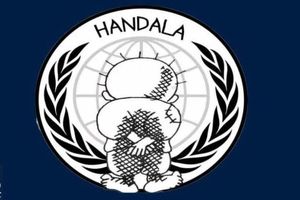 امشب موساد شوکه می‌شود