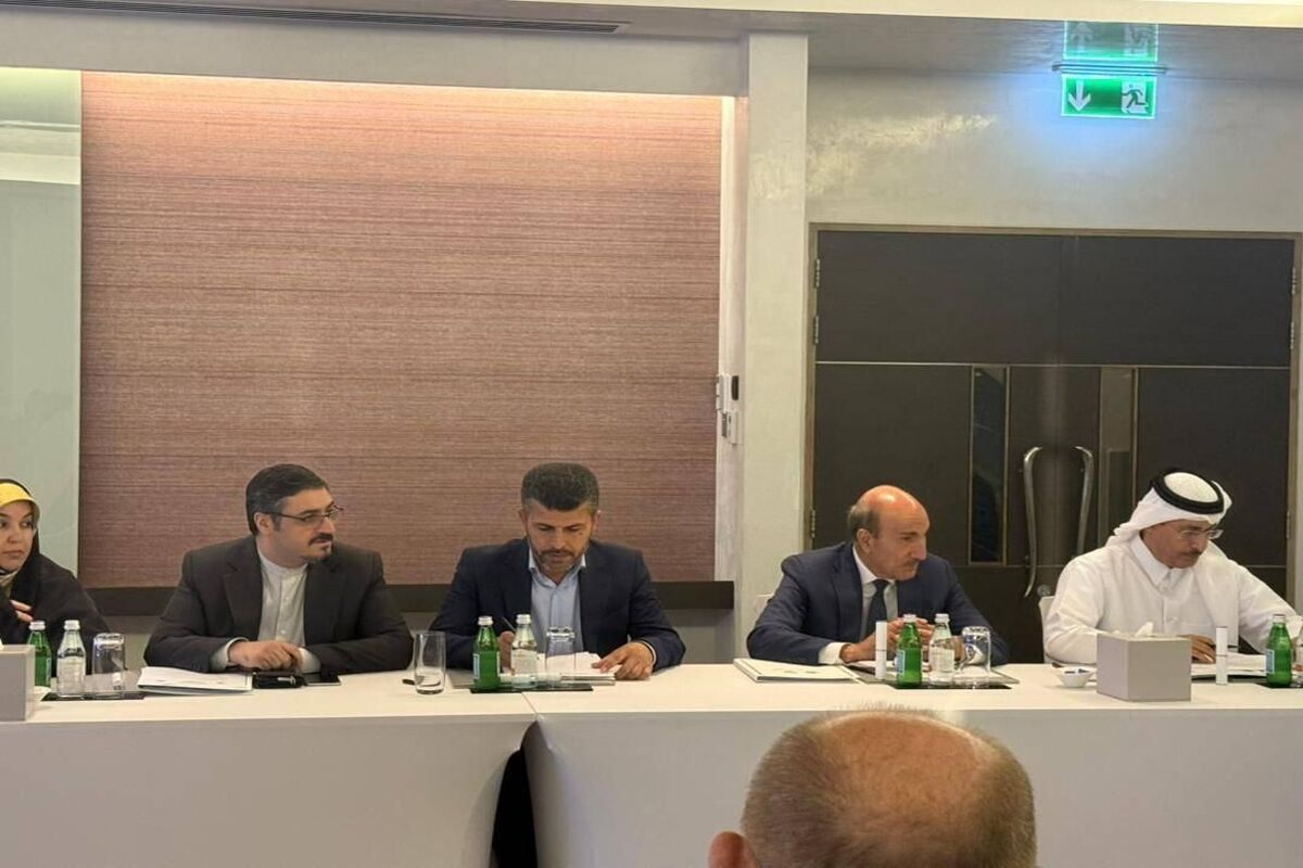 مجمع مجالس آسیایی