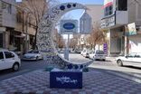 استقبال از ماه مبارک رمضان با نصب ۳ المان شهری