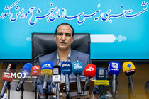 نفرات برتر کنکور سراسری معرفی شدند