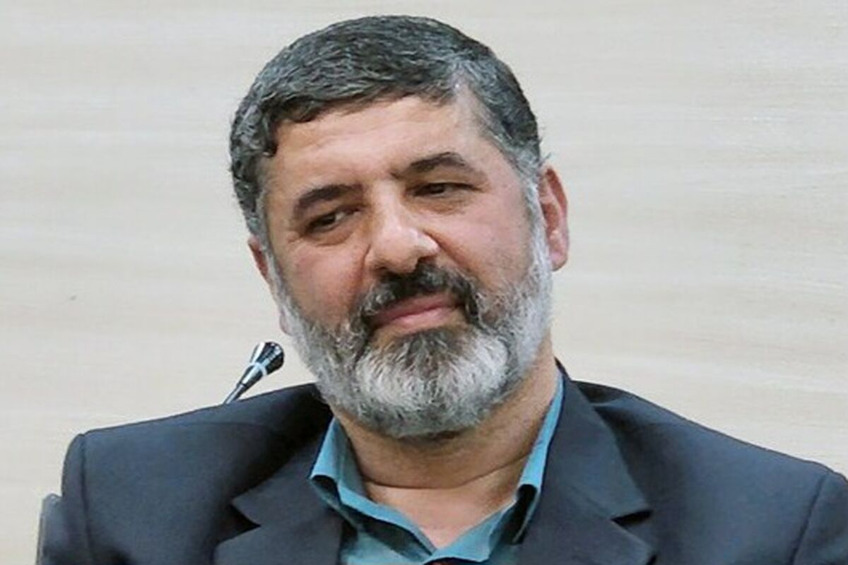 داوری