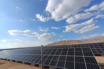 افتتاح ۴۴۵ مگاوات نیروگاه خورشیدی 