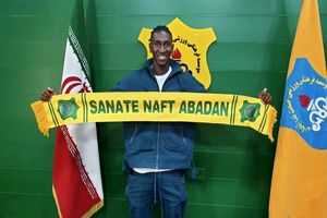 صنعت‌نفت آبادان یک مهاجم گامبیایی جذب کرد