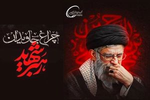 پیام تسلیت محمد شریعتمداری در پی شهادت اسطوره تدبیر و مقاومت