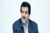 پیام تبریک مدیرعامل بانک رفاه کارگران به مناسبت 22 بهمن، سالروز پیروزی شکوهمند انقلاب اسلامی