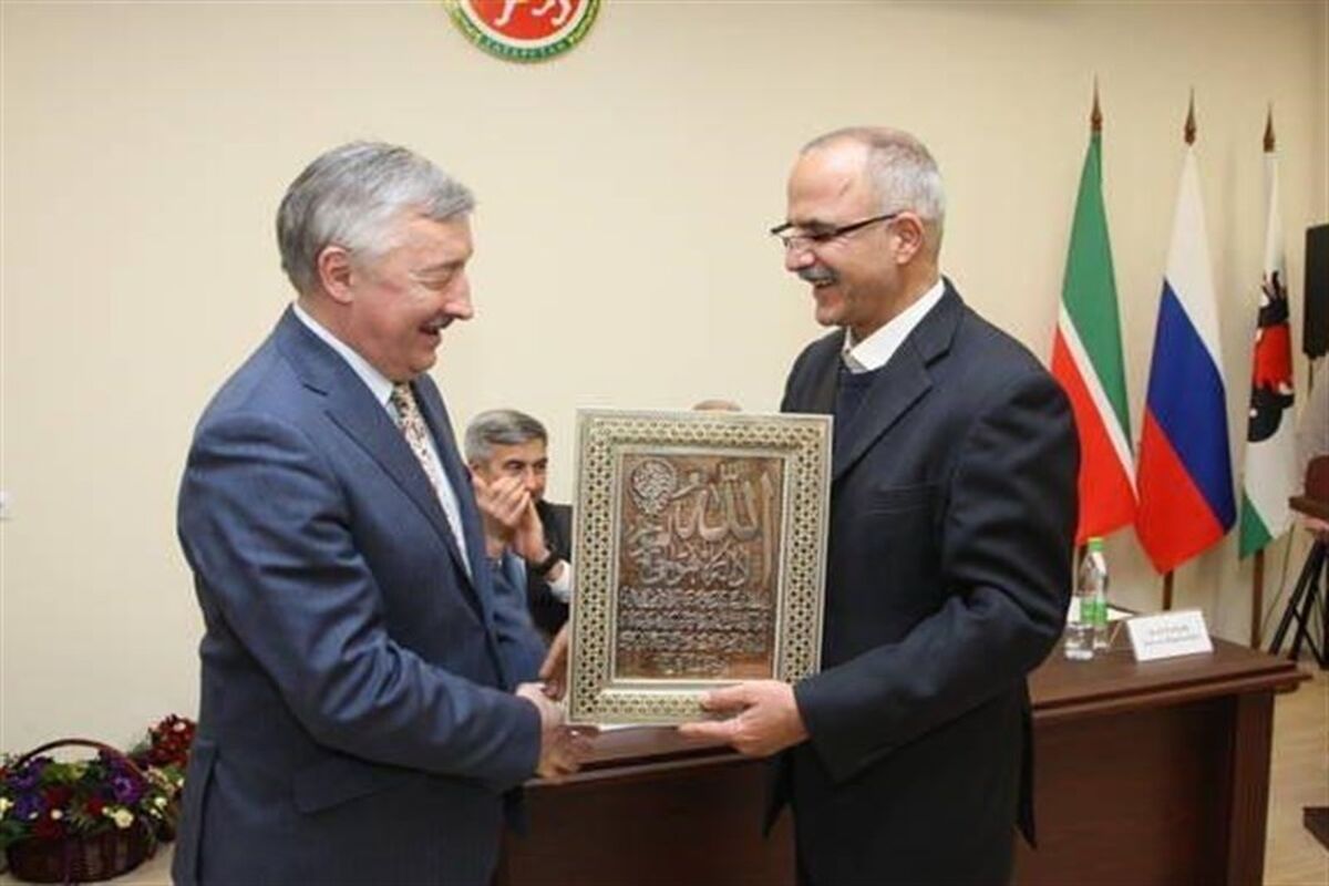 تاتارستان