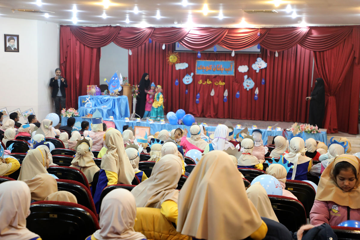 جشنواره اب 2