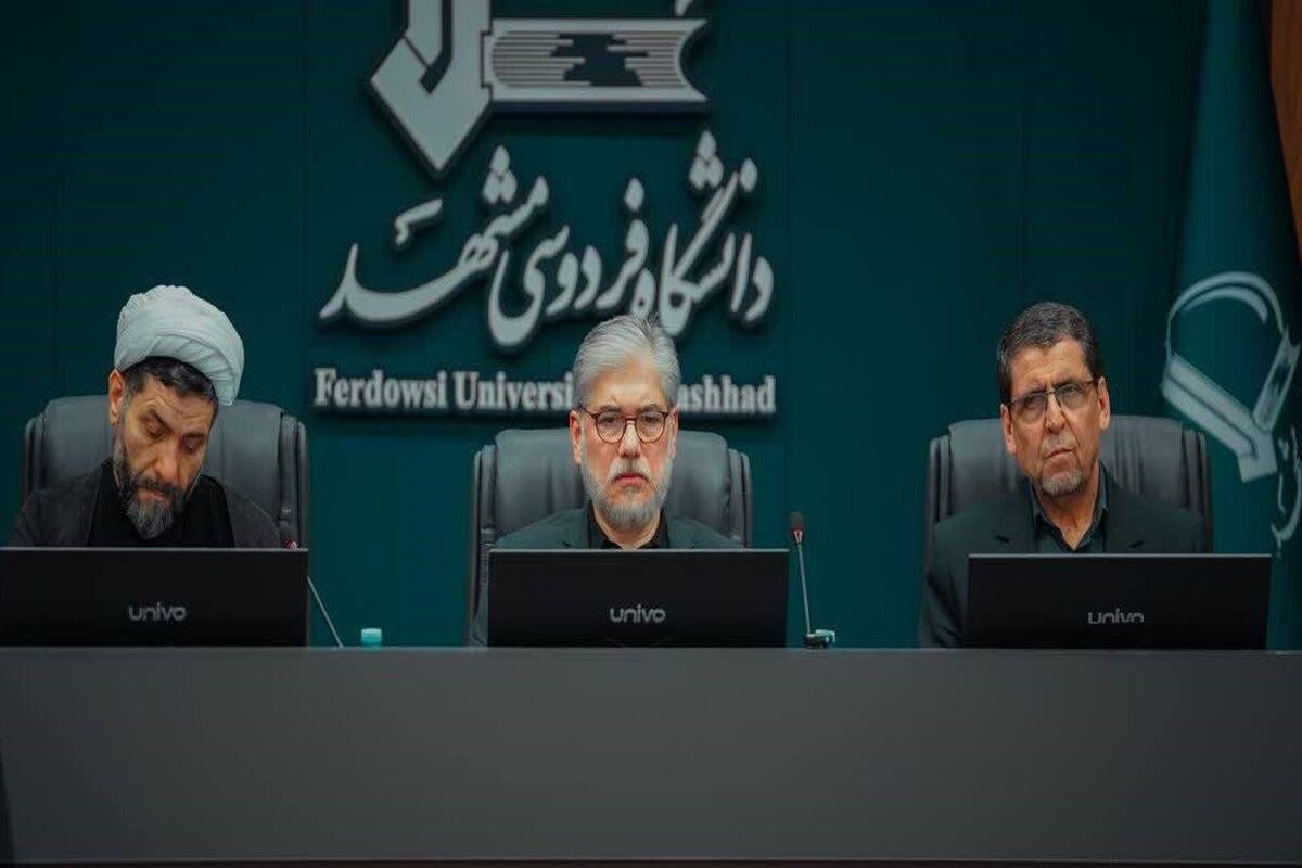 وزیر علوم