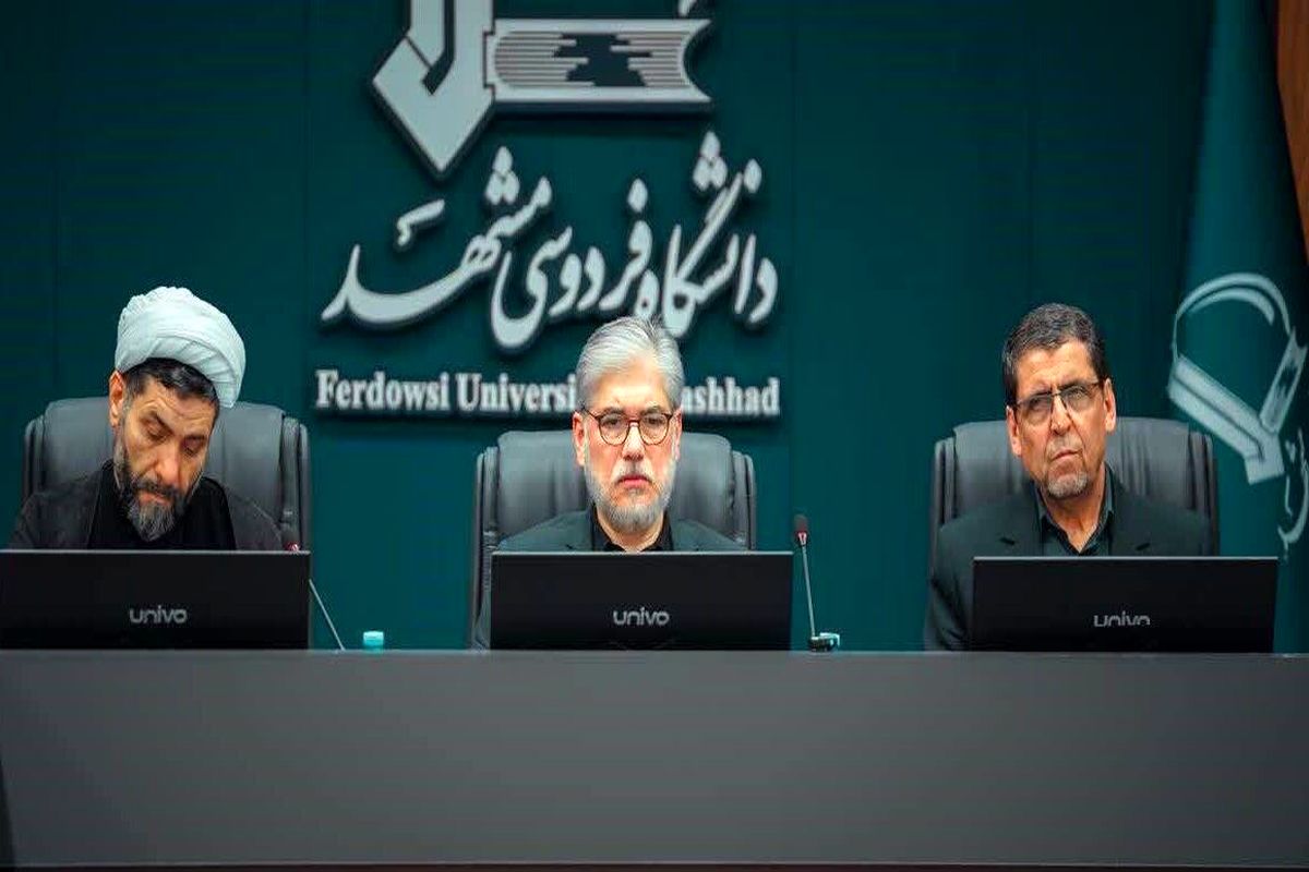 وزیر علوم