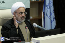 ارسال پیش‌نویس لایحه اصلاح پاره‌ای قوانین دادگستری برای نهادهای عالی