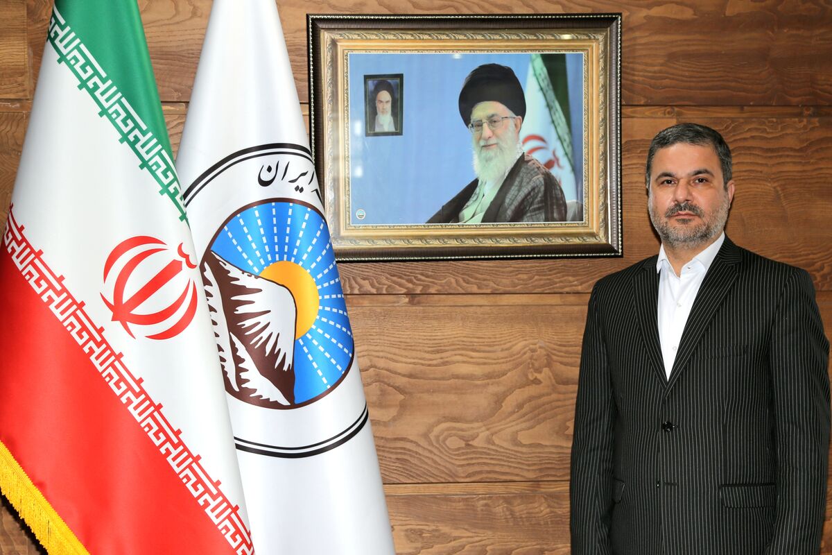 بیمه ایران