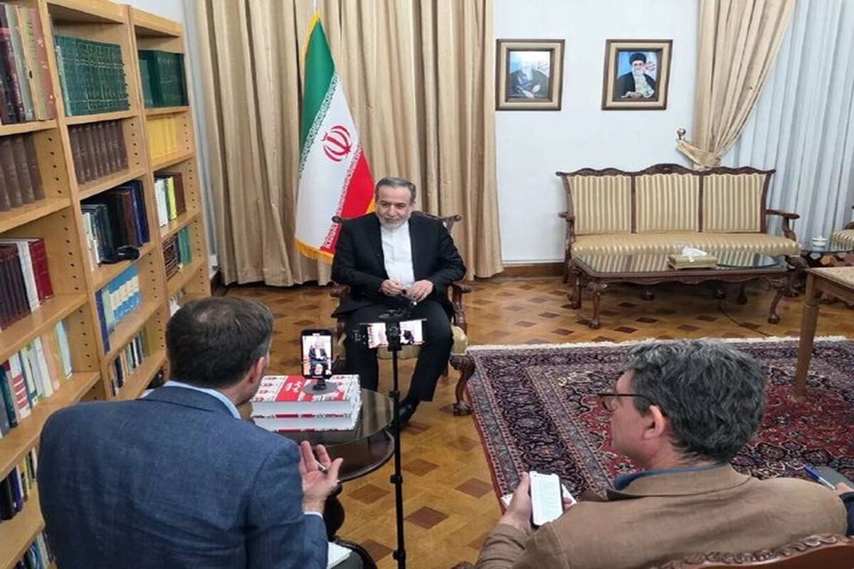 عراقچی