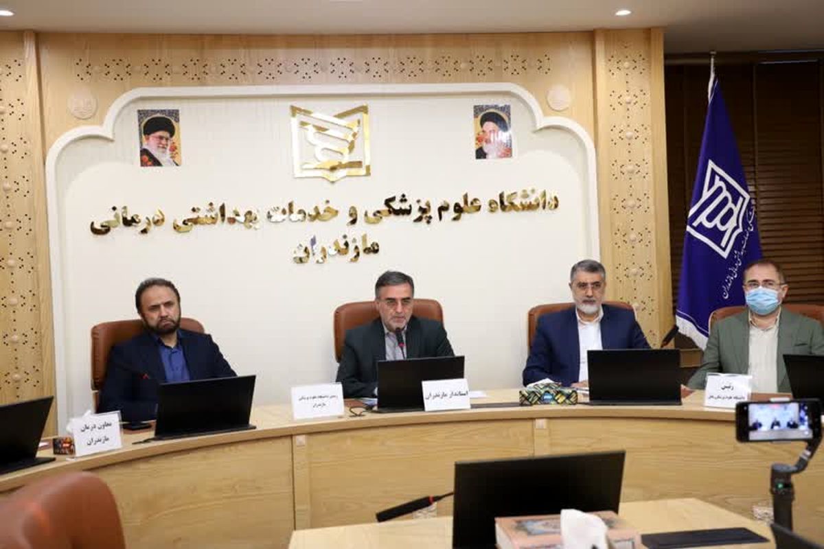 استاندار مازندران