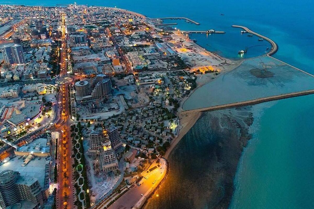 قشم هوایی