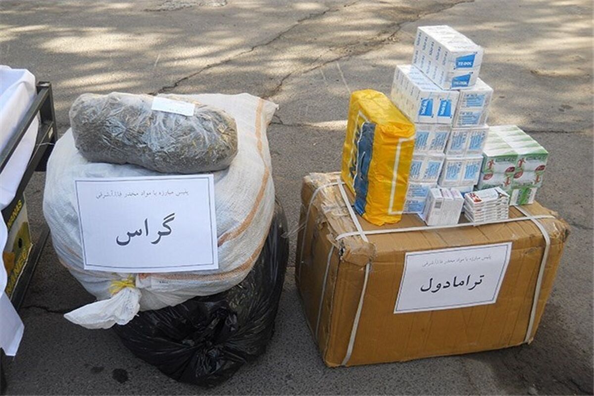 قاچاق