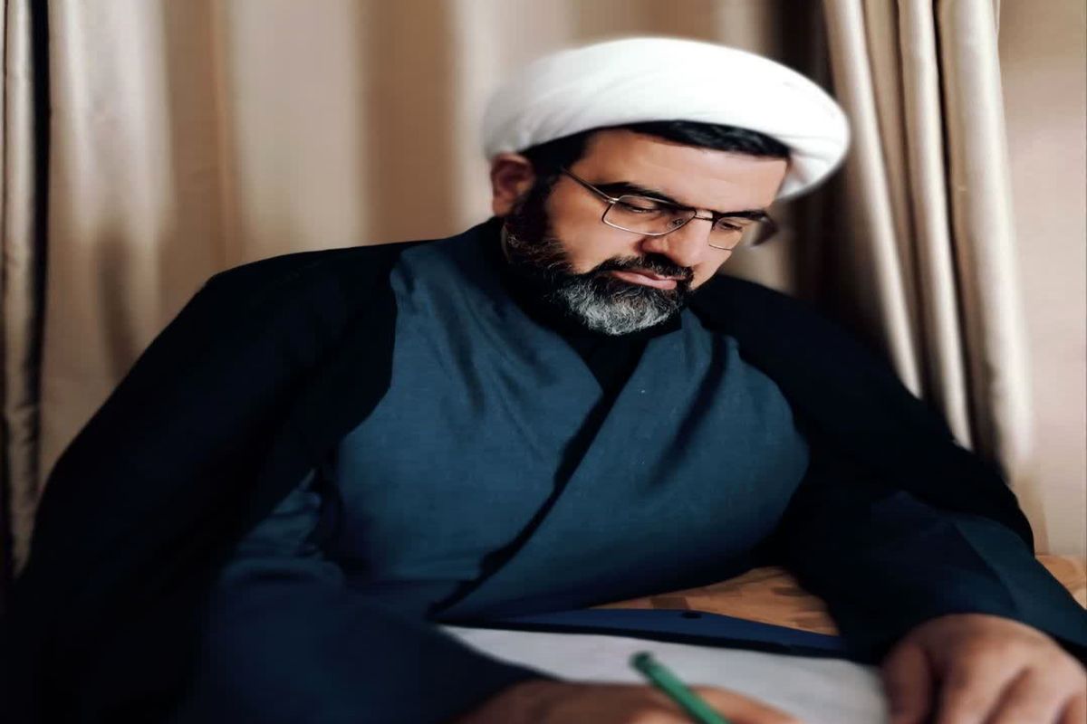 قوم لر