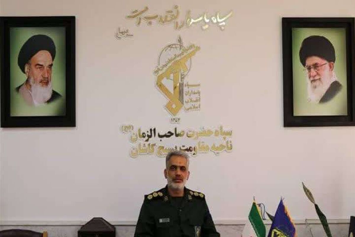 سرهنگ اکبری