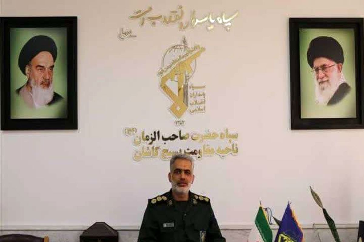 سرهنگ اکبری