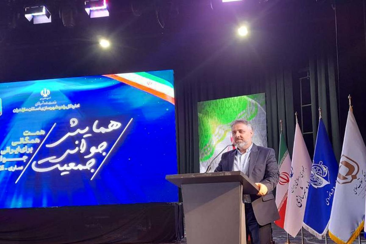 مدیرکل راه و شهرسازی مازندران