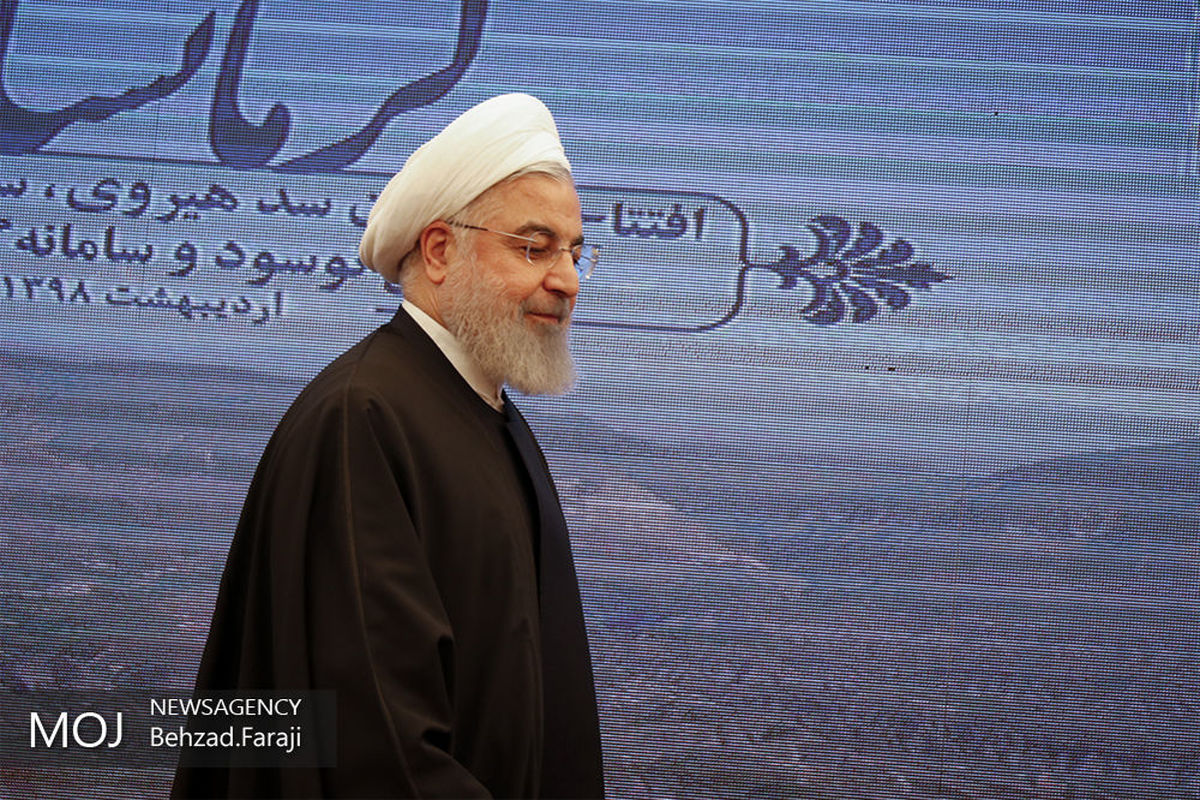  رئیس‌جمهور