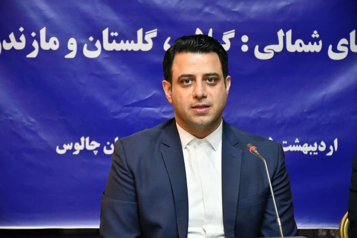 مدیر کل فرهنگ و ارشاد اسلامی مازندران
