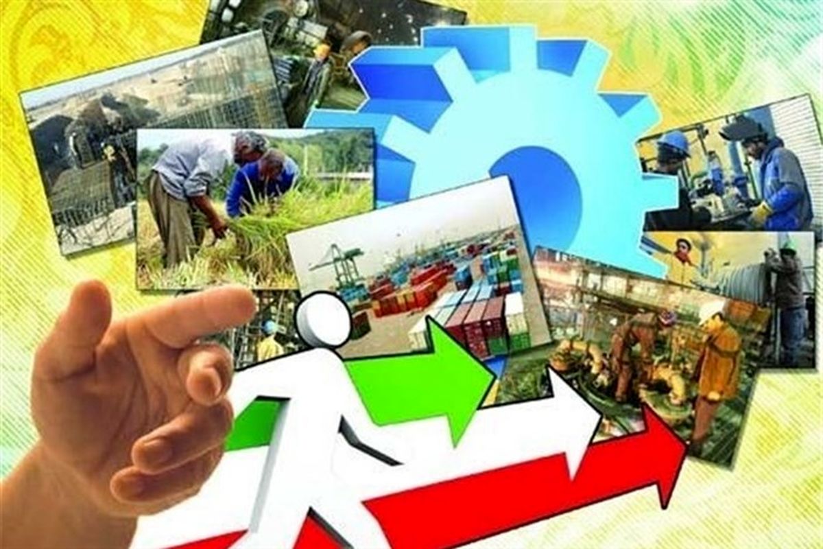 نرخ رشد اقتصادی