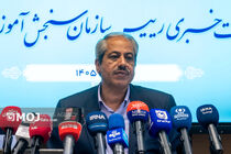 تأثیر ۶۰ درصدی سوابق تحصیلی در کنکور ۱۴۰۵ قطعی شد